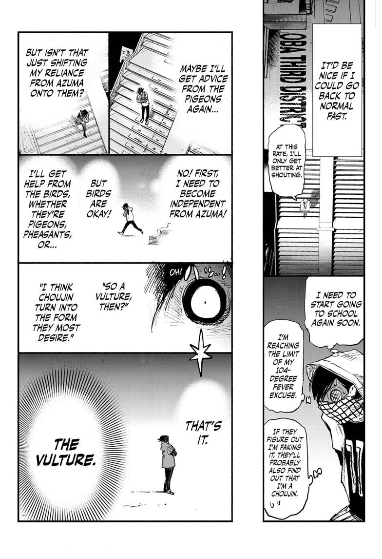 Choujin X, Chapter 4 image 10